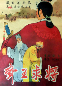 91精品一区二区三区在线观看